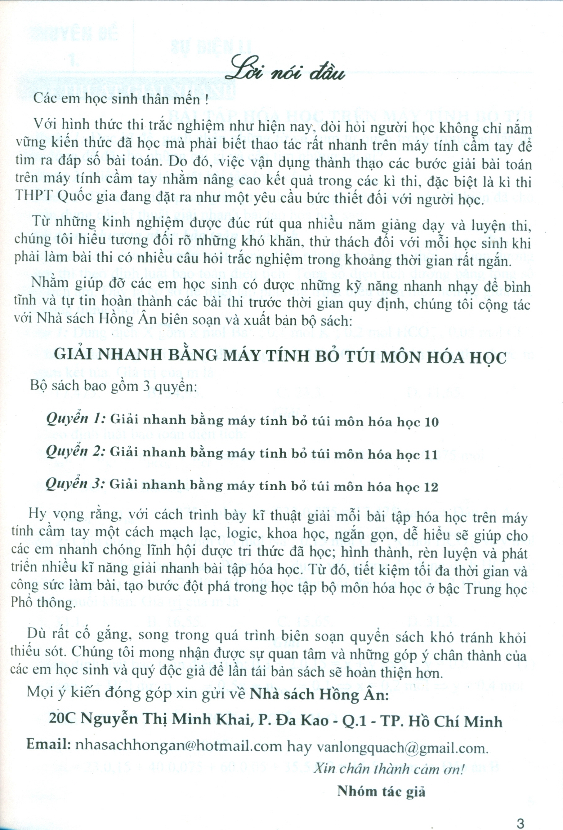 GIẢI NHANH BẰNG MÁY TÍNH BỎ TÚI MÔN HÓA HỌC LỚP 11 (Dùng chung cho các bộ SGK hiện hành)